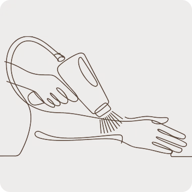 施術