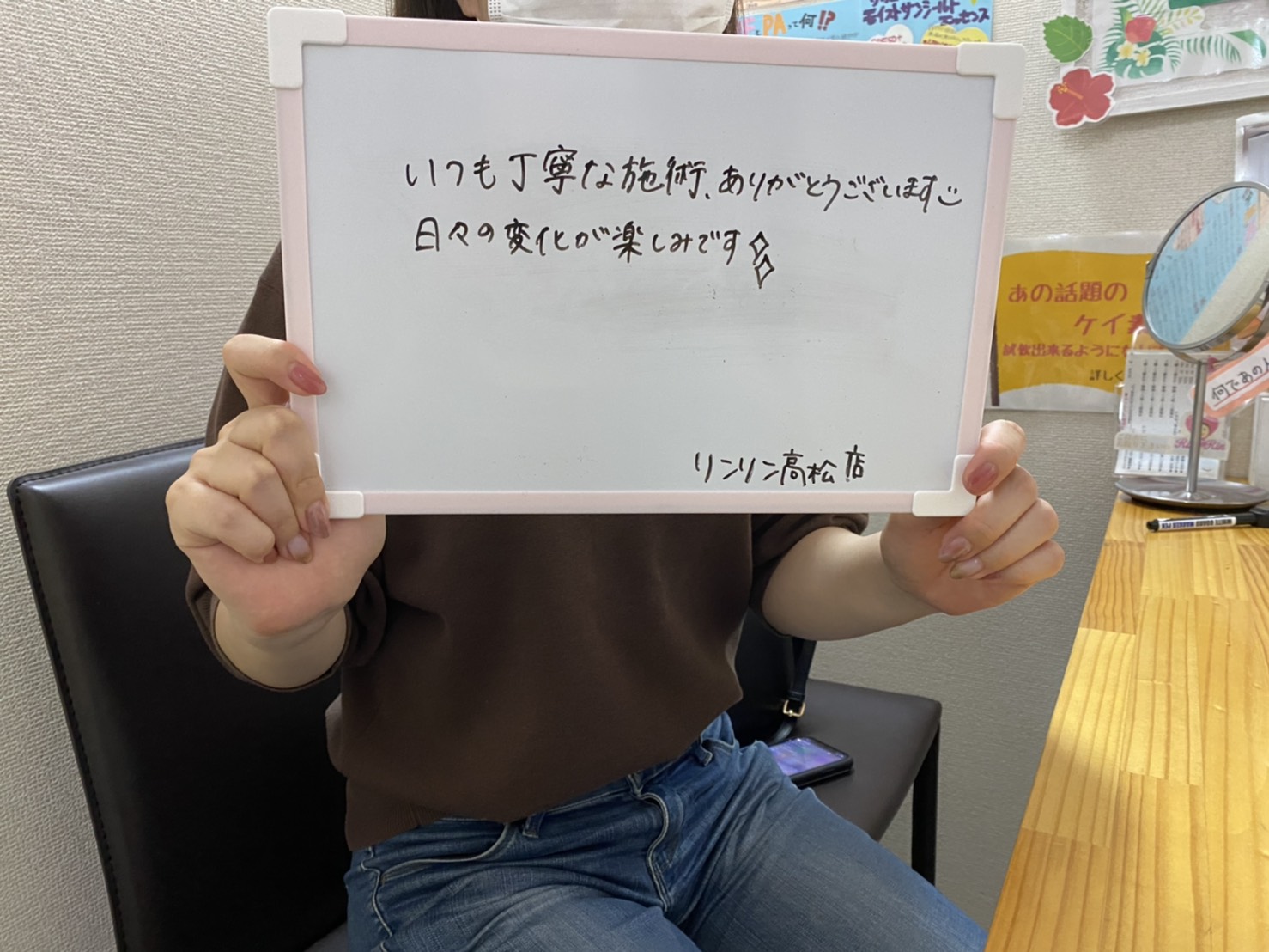 https://happyrinrin.com/cms/wp-content/uploads/2020/09/2D380A17-5DAC-472F-82A6-3BF4A27E5615.jpeg