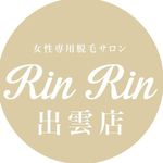 rinrin_izumo