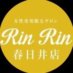 rinrin_kasugai