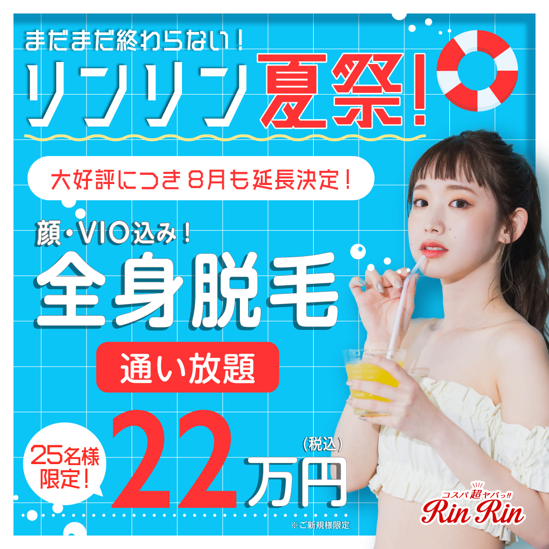 rinrin様 リクエスト 8点 まとめ商品 rinrin様 リクエスト 7点 まとめ商品 りんりん様 リクエスト 2点